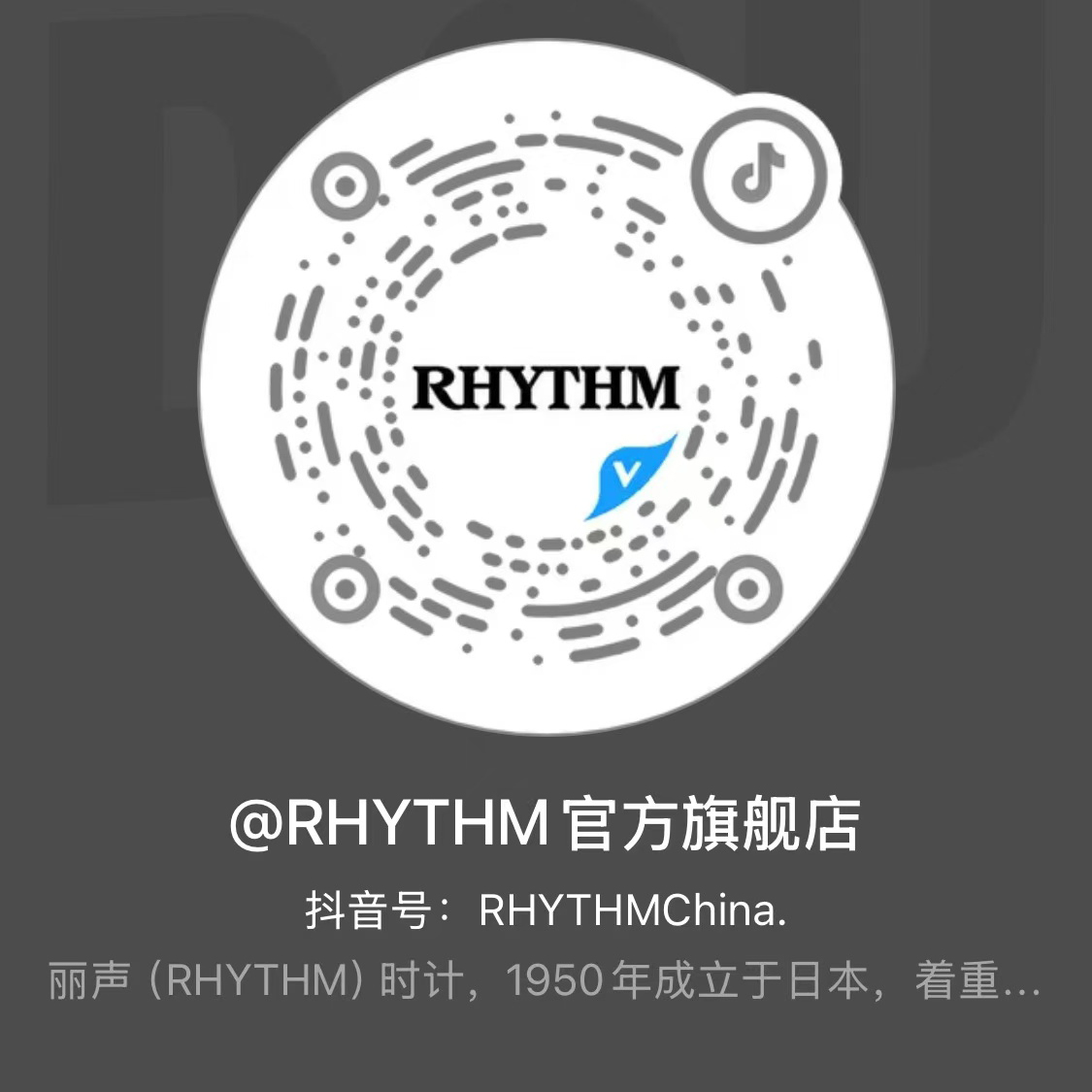 安博(集团)有限公司官网(图2)